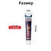 Kalis Restoring ointment for meniscus of joints and knees 3pcs - Buy Online on GoSupps.com