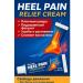 Railisse Ointment from pain in heels heel spurs anti -inflammatory