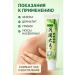 SI DRAGON miracle remedy for ointment from psoriasis of fungus and dermatitis - Buy Online on GoSupps.com