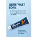 CHYNARA Cream for heels in spur and joints of joints - Buy Online on GoSupps.com