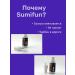 jluxe Sumifun Varicose Veins spray - from varicose veins - Buy Online on GoSupps.com