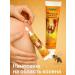 Veronya28 Beauty and Aesthetics Cream- smear for knees joints meniscus - Buy Online on GoSupps.com