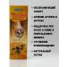 BOSA ointment with bee venom - Buy Online on GoSupps.com