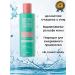 BIELITA Optimal Cleansing Facial Wash Gel with Microgranules - Buy Online on GoSupps.com