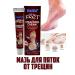 Dona7 Healing cream for heels