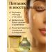 demmi7 Facial cream with mucin of a snail moisturizing anti -aging - Buy Online on GoSupps.com