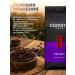 EGOISTE Ground Coffee 200 g Velvet Average roasting - Buy Online on GoSupps.com