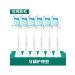 PHILIPS SONICARARE NAMS OF THE GURS 1 PLOT+cap