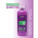 Kapous Hair restoration "Profound Re" 350 ml