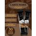 Carte Noire Natural coffee soluble Original in bags 60 pcs - Buy Online on GoSupps.com