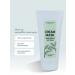 Charm Cleo cosmetic Cream mask with green tea extract - Buy Online on GoSupps.com