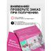 Charm Cleo cosmetic Facial skin care set with green tea extract - Buy Online on GoSupps.com