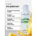 Charm Cleo cosmetic Facial skin care set with green tea extract - Buy Online on GoSupps.com