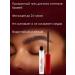 Lily & Co2 Eyebrow gel transparent fixing - Buy Online on GoSupps.com
