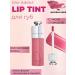 Canida Persistent lip tint Dior Addict Lip Tint 351
