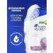 Head & Shoulders Hair shampoo from dandruff ocean energy 400 ml - Buy Online on GoSupps.com