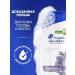 Head & Shoulders Nutritional care shampoo 400ml - Buy Online on GoSupps.com