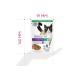 PERFECT FIT Wet food for cats kidney health rabbit 28 x 75g - Buy Online on GoSupps.com