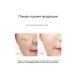Tonal face cream with sponge - Buy Online on GoSupps.com