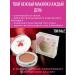 SAMPO Eye shadows satin odnushka copper-brown