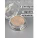 BeautifulLyuba Eye Shadows single compact odnushka