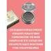 DASTAN3 Brilliant eyelid shadows tone 17 - Buy Online on GoSupps.com