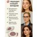 DIAINT 2-in-1 eye shadows with a mirror and applicators - Buy Online on GoSupps.com