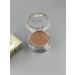 SAKU Eye shadows shiny baked tone 7 - Buy Online on GoSupps.com