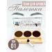 New suite Professional eyebrow shadows