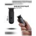 Multifunctional mini-trimmer for hair and beard cutting - Buy Online on GoSupps.com
