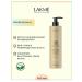 Lakme Hair air conditioner restoring Deep Care 300 ml - Buy Online on GoSupps.com