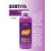 Kapous Shampoo for frequent use "Daily" 350 ml