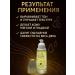 nami13 Serum Facial tonic with snail mucin - Buy Online on GoSupps.com