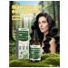 Northern lights OUHOE Hair Care Rosemary oil