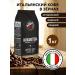 VERGNANO coffee in Caffe 1882 Antica Bottega 1kg Italy - Buy Online on GoSupps.com