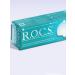 ROCS Active calcium toothpaste 94 g - Buy Online on GoSupps.com