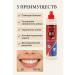 GKM1 whitening toothpaste against plaque - Buy Online on GoSupps.com