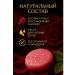 NiceBits Hard hair shampoo rose extract - Buy Online on GoSupps.com