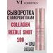 VT Cosmetics COLLAGEN Reedle Shot 100 Micro-School