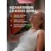 Tubrik Complex for women with menopause from the miles for menopause - Buy Online on GoSupps.com