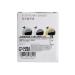 Nail trimmer Ltri-30 3 nozzles from AAA battery - Buy Online on GoSupps.com