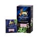 Richard Herbal tea Immune Support 2 pcs of 25 bags - Buy Online on GoSupps.com