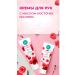 belkosmex Hand cream with oil of raspberry seeds nutrient 70g - Buy Online on GoSupps.com