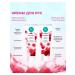 belkosmex Hand cream with oil of raspberry seeds nutrient 70g - Buy Online on GoSupps.com