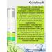 Compliment Air foam for washing with cucumber juice 160 ml - Buy Online on GoSupps.com