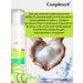 Compliment Air foam for washing with cucumber juice 160 ml - Buy Online on GoSupps.com