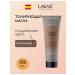 Lakme The mask is tinted for brown hair Cocoa Brown 250 ml - Buy Online on GoSupps.com