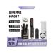 Wireless comb-rectifier black gold 2-in-1