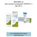 Zinnovite 2B1 Daily Moisturizing Cream with SPF20 50 ml+cream 40ml