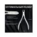 Professional manicure pieces with satin coating - Buy Online on GoSupps.com